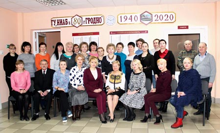 Урачысты сход, прысвечаны 80-годдзю НГАБ ў г. Гродна