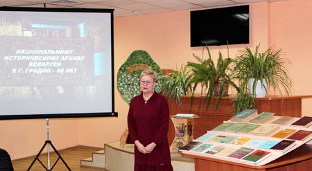 Урачысты сход, прысвечаны 80-годдзю НГАБ ў г. Гродна