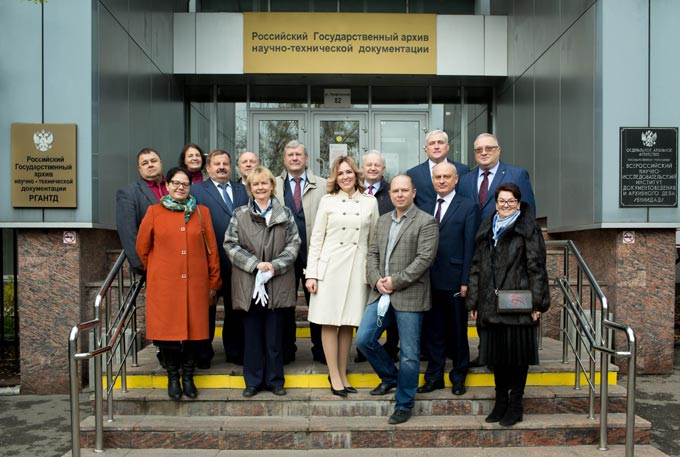 A joint meeting of the boards of the Federal Archival Agency of the Russian Federation and the Department for Archives and Records Management of the Ministry of Justice of the Republic of Belarus in Kaluga, Russia
