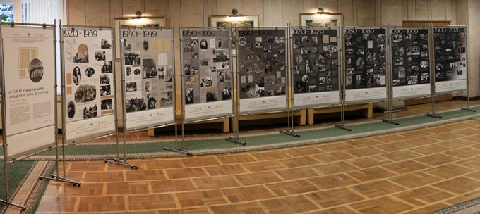 Photo exhibition 