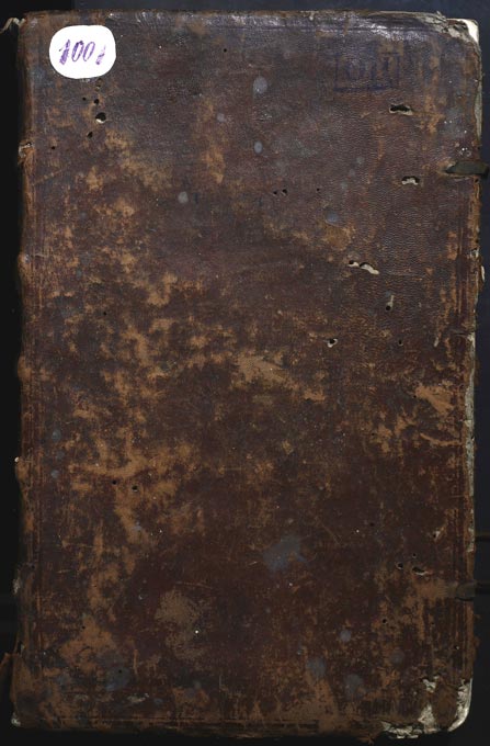Внешний вид обложки актовой книги Витебского подкаморского суда за 1642 г.