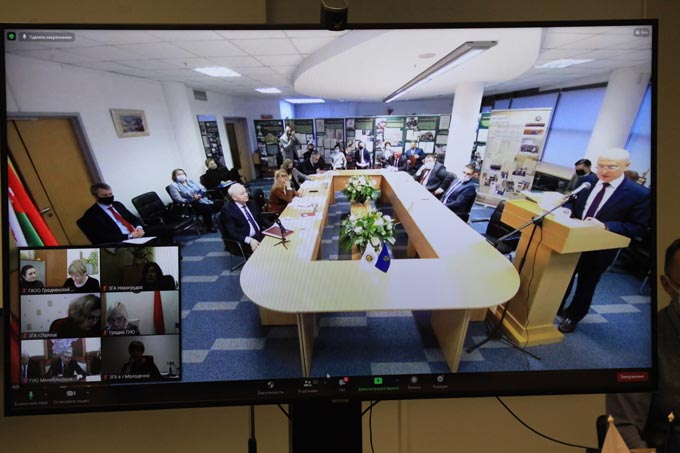Расширенное заседание коллегии Департамента по архивам и делопроизводству Министерства юстиции Республики Беларусь