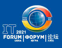 XII IT-форум в Ханты-Мансийске