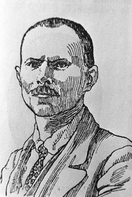 Прушинский Александр (литер. псевдоним Алесь Гарун) (1887-1920)