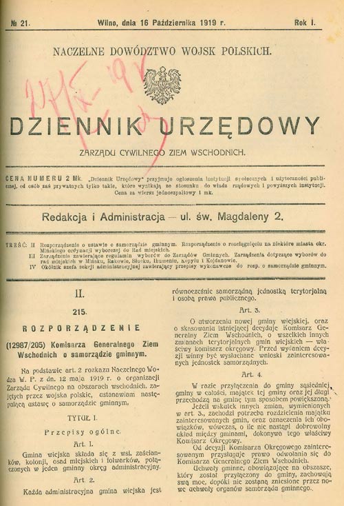 Распоряжение генерального комиссара Восточных земель Польской Республики о гминном самоуправлении