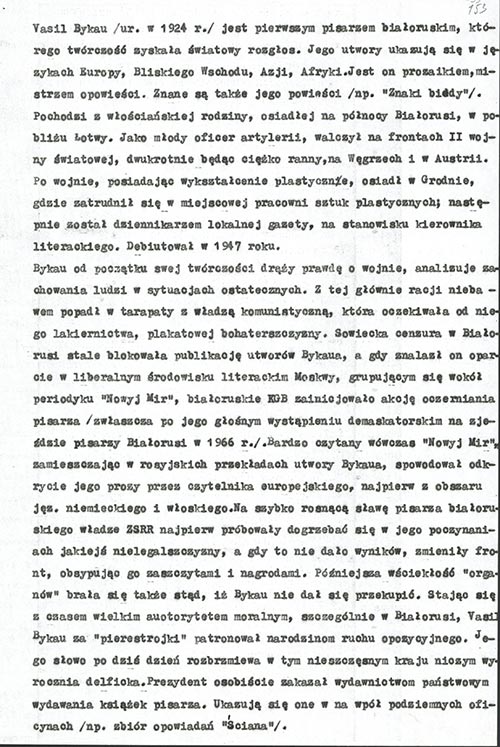 Біяграфія В. Быкава (прыкладзена да пісем С. Яновіча да Е. Гедройца са згадваннем В. Быкава)