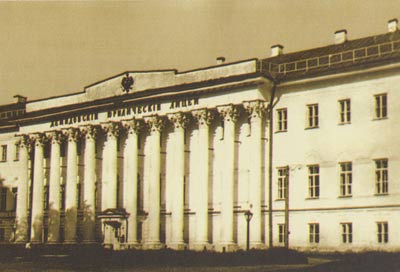 Будынак Дзямідаўскага юрыдычнага ліцэя ў Яраслаўлі, дзе ў 1911-1916 гг. вучыўся Максім Багдановіч