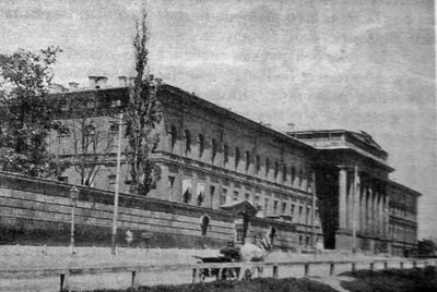 Киевский университет св. Владимира, в котором в 1889-1895 гг. учился и в 1901-1918 гг. работал М.В. Довнар-Запольский
