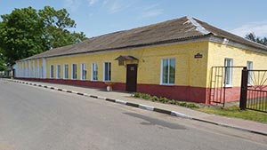 Зональный государственный архив в г. Кричеве