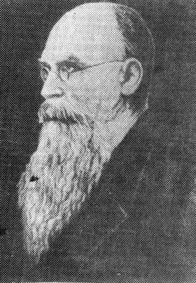 Е. Романов (1855-1922) – российский и белорусский этнограф, фольклорист, археолог и публицист