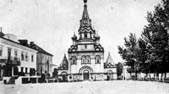 Свято-Петро-Павловский собор (1903-1904 гг.)
