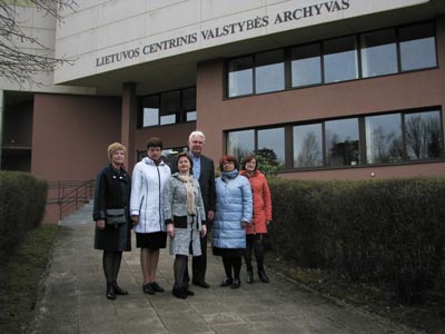 Поездка в Центральный государственный архив Литвы