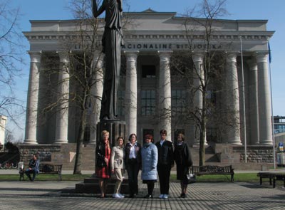 Поездка в Центральный государственный архив Литвы