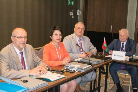 XIX Общая конференция Евро-Азиатского регионального отделения Международного совета архивов (ЕВРАЗИКА)