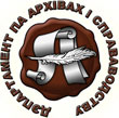 геральдический знак – эмблема Департамента по архивам и делопроизводству Министерства юстиции Республики Беларусь