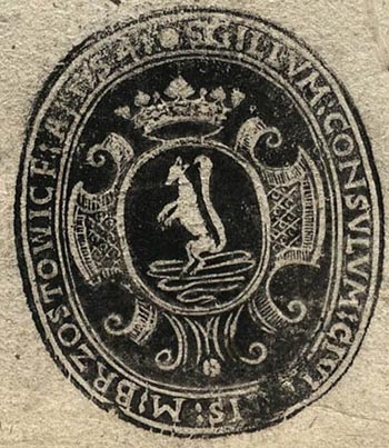 Герб на печати, приложенной к выписке из магистратской книги города Гродно