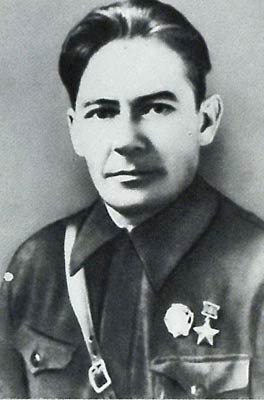 Герой Советского Союза В.И. Козлов