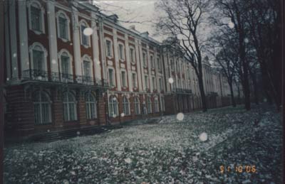 Будынак Санкт-Пецярбургскага дзяржаўнага універсітэта