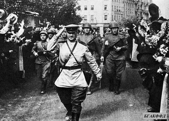 Войска Советской Армии на улицах города Белграда