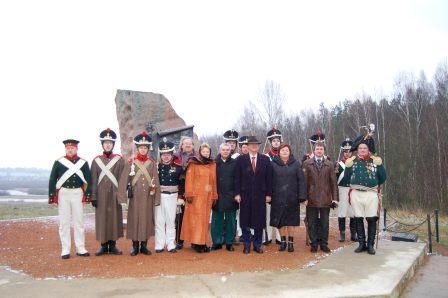 Торжественные мероприятия, посвященные 198-й годовщине переправы наполеоновской армии через р. Березину