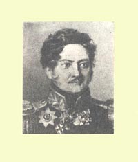 Д.Л. Игнатьев (1771-1833) – генерал-майор