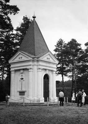 Мемориальная часовня в честь битвы у деревни Солтановка российских и фраицузских войск 9-11 (21-23) июля 1812 года