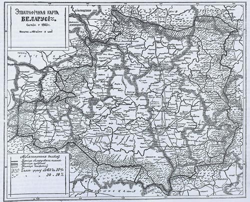 Этнографическая карта Беларуси. 1903 г.