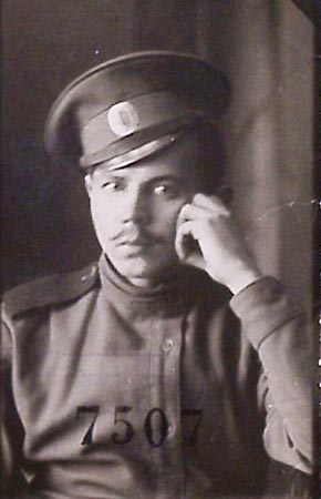 Прапорщик, белорусский поэт И. Дорошкевич