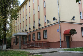 The Vitebsk Archives building