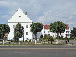 The Orsha Archives building