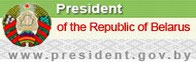 The Official Internet Portal of the President of the Republic of Belarus