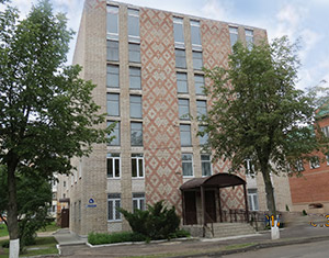 Здание архива г. Полоцк