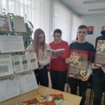 Students of 11 "B" class of secondary school No. 5 in Mozyr (class teacher - Tatyana Tolmacheva) visited the exhibition and got acquainted with the memoirs of reserve sergeant Alexander Odintsov and guard junior lieutenant Sergey Bober about their service in the limited contingent of Soviet troops in Afghanistan