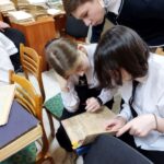A lecture "To Remember" for 8th grade students of Gymnasium No. 5 of Baranovichi at the Local State Archives in Baranovichi