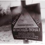 Знак на границе 30-километровой зоны в Брагинском районе. Апрель 1990 г.