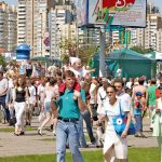 Народные гуляния во время празднования Дня Независимости Республики Беларусь (Дня Республики) в г. Минске