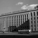 Вид на здание главного корпуса БГУ им. В.И.Ленина