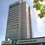 Вид на здание Первого Национального телеканала белорусского телевидения