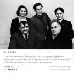 Преподаватели Белорусской государственной консерватории им. А.В.Луначарского Н.И.Аладов и Д.Б.Смольский со своими студентами