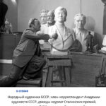 Народный художник БССР, член-корреспондент Академии художеств СССР, дважды лауреат Сталинских премий, скульптор З.И.Азгур в своей мастерской