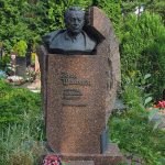 Могила И.П. Шамякина на Восточном кладбище города Минска, 2021 год