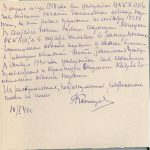 Автобиография, написанная Казимировым Александром Ивановичем. 10 января 1940 г. (Ф.144. Оп.9. Д.719. Л.5-6)