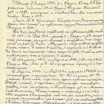 Автобиография, написанная Болховитиным Афанасием Михайловичем 30 января 1941 г. (Ф.144. Оп.9. Д.95. Л.5-6об.)