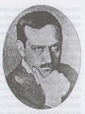 Скирмунт Роман (1868-1939)