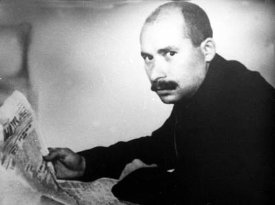 Червяков Александр (1892-1937)