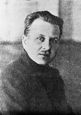 Кнорин (Кнориньш) Вильгельм (1890-1938)