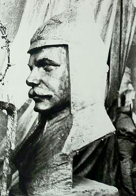 “М.В. Фрунзе”. Эскиз памятника (бюст) работы А. Грубе