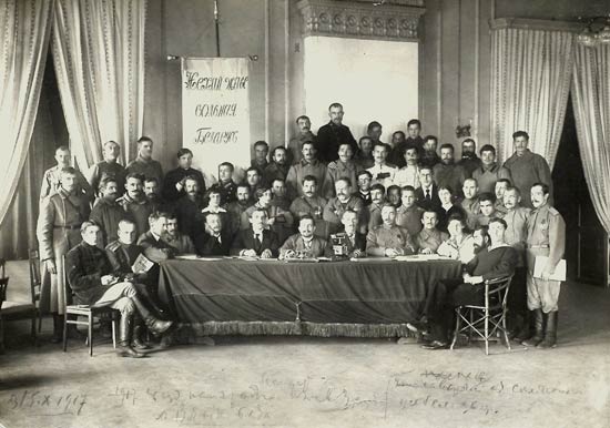 Участники совместного заседания Великой белорусской рады и Центральной войсковой рады