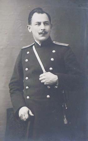 Жаврид Павел (1889-1939)