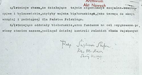 Документы польских архивов, касающиеся БНР, др. аспектов белорусского национального движения